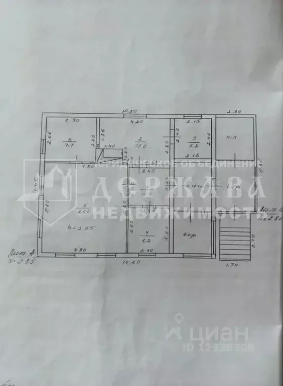 Дом в Кемеровская область, Ленинск-Кузнецкий ул. Туснолобовой (90 м) - Фото 1