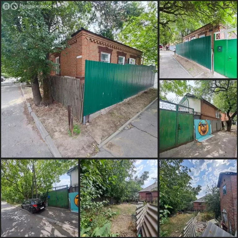 Участок в Ростов-на-Дону, Портовая улица (4.3 м) - Фото 0