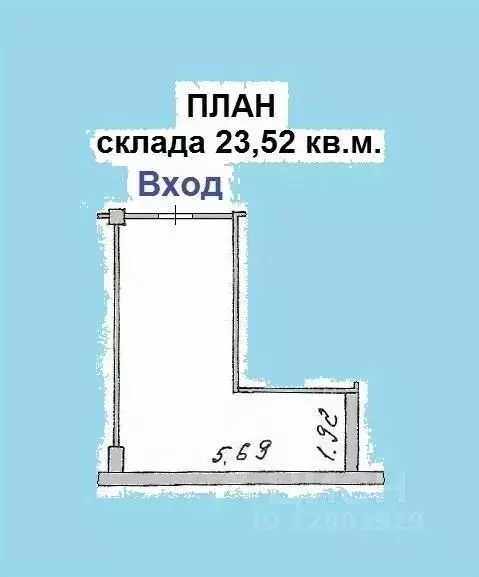 Склад в Москва Большая Марьинская ул., 15К2 (24 м) - Фото 1