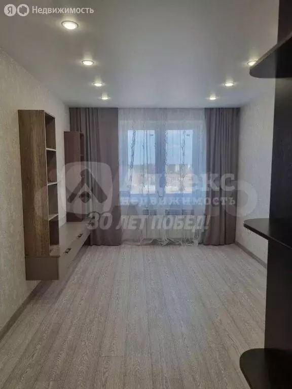 1-комнатная квартира: Тюмень, улица Алексея Леонова, 32 (33 м) - Фото 1