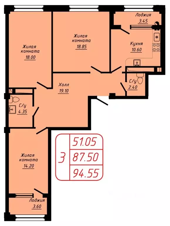 3-к кв. Ставропольский край, Кисловодск  (94.55 м) - Фото 0