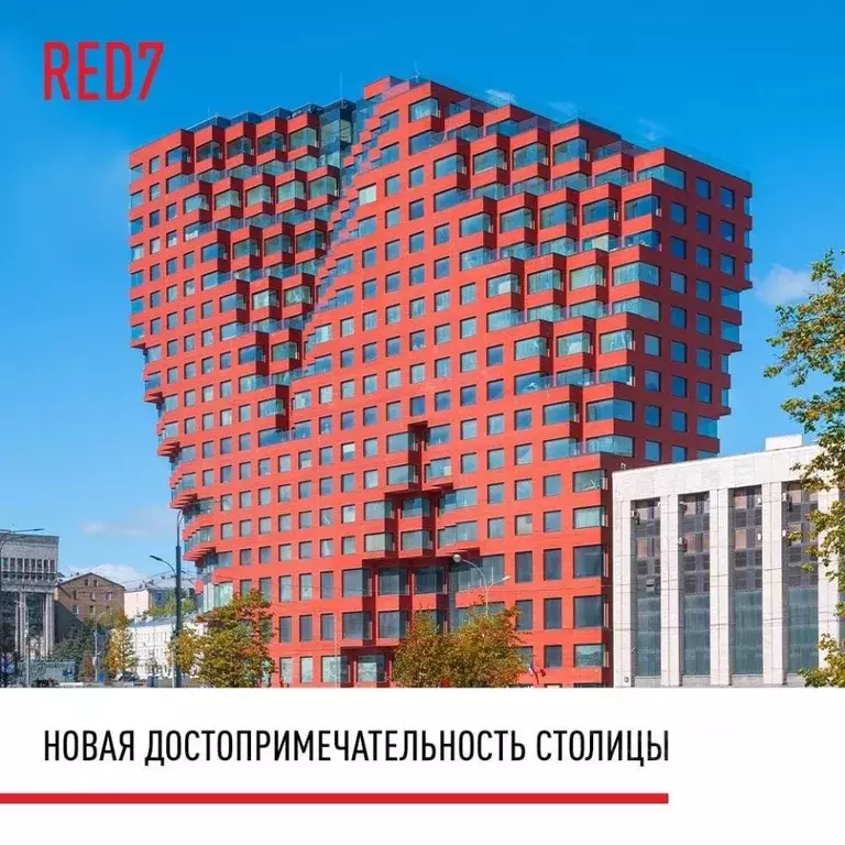 Помещение свободного назначения в Москва просп. Академика Сахарова, 7 ... - Фото 1