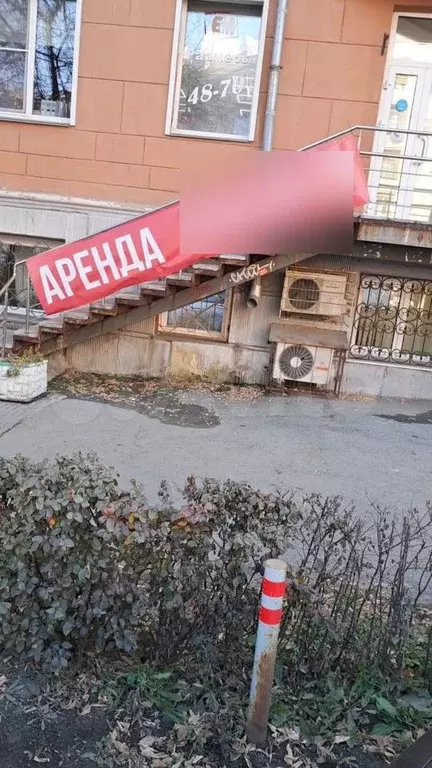 Аренда 55 м - Фото 0