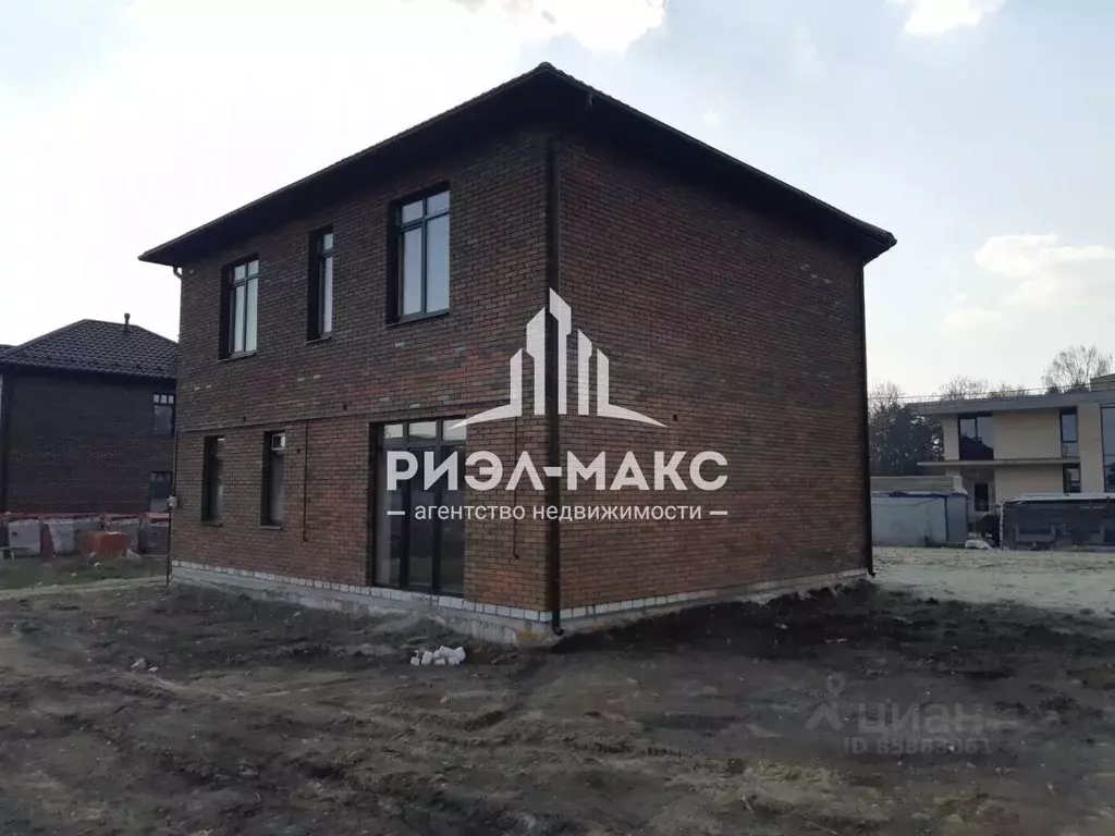Купить Дом В Мичуринском Брянске