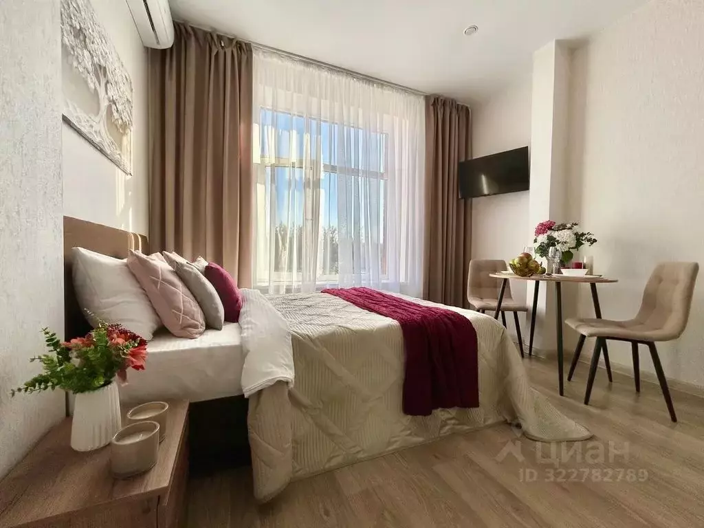 Студия Москва, Москва, Троицк ул. Городская, 20 (20.0 м) - Фото 1