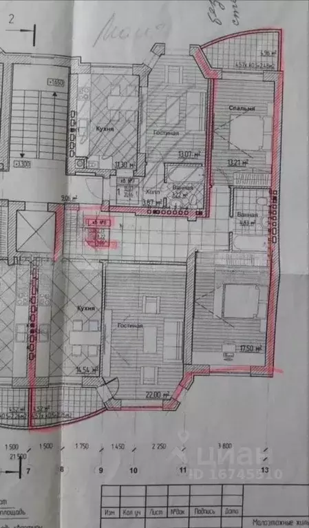 3-к кв. Калининградская область, Калининград Стрелецкая ул., 21В (97.9 ... - Фото 2
