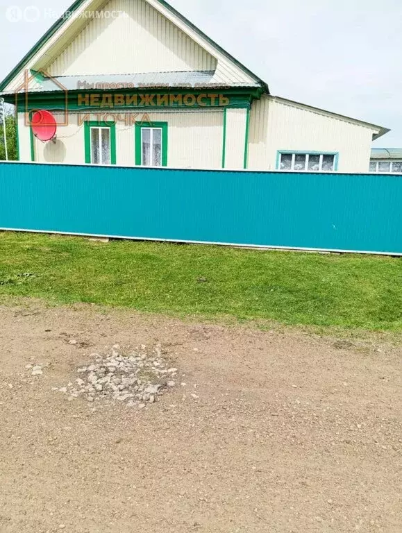 Дом в Аургазинский район, Семёнкинский сельсовет, деревня Абдуллино, ... - Фото 1