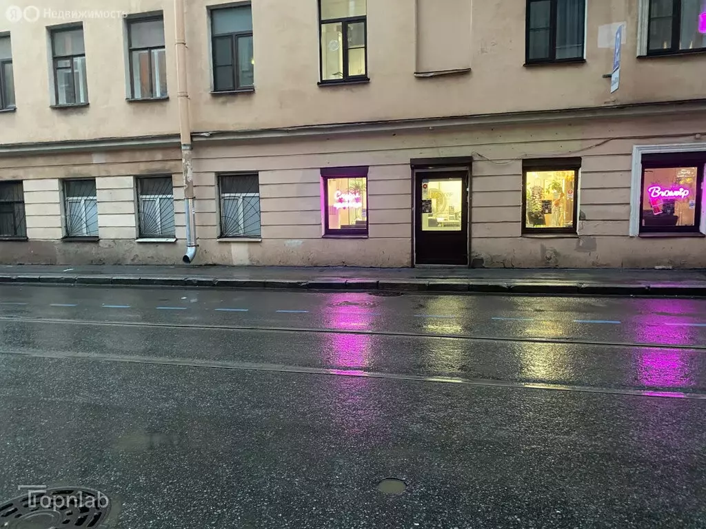 Помещение свободного назначения (38 м) - Фото 1