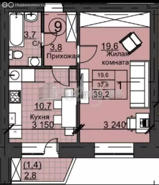 1-комнатная квартира: Оренбург, Улица Николая Ерышева, 11 (39.2 м) - Фото 0