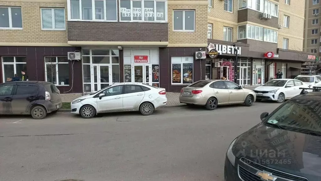 Торговая площадь в Краснодарский край, Краснодар ул. Домбайская, 55к5 ... - Фото 0