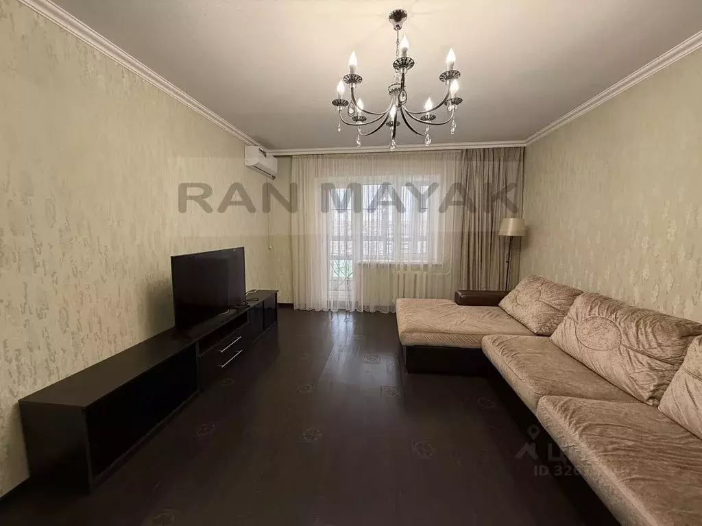 1-к кв. Адыгея, Майкоп Пионерская ул., 409К2 (46.6 м) - Фото 2