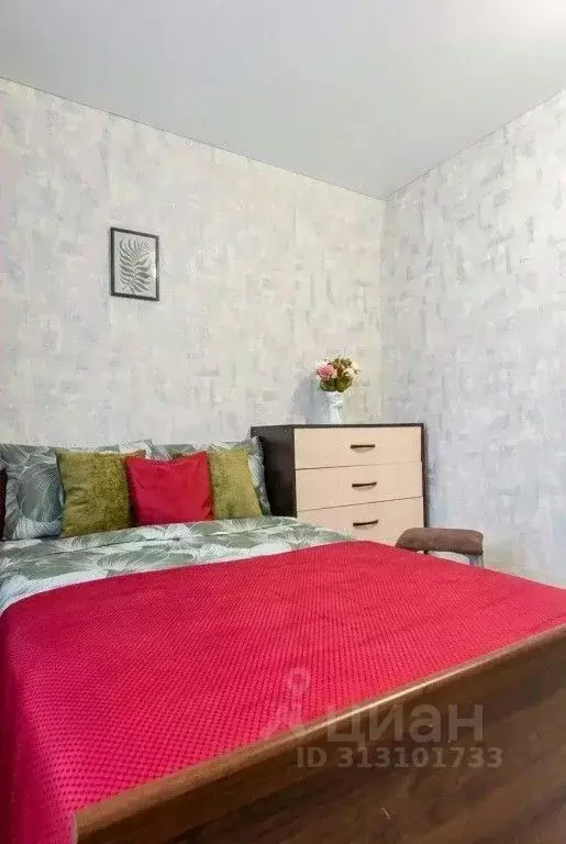 1-к кв. Башкортостан, Стерлитамак ул. Худайбердина, 101Б (35.0 м) - Фото 1