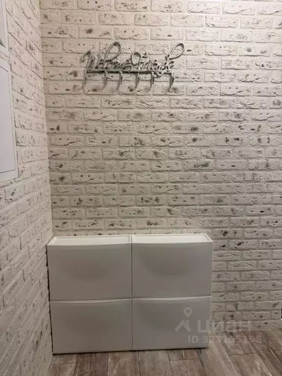 2-к кв. Москва ул. Лобачевского, 68А (41.0 м) - Фото 1