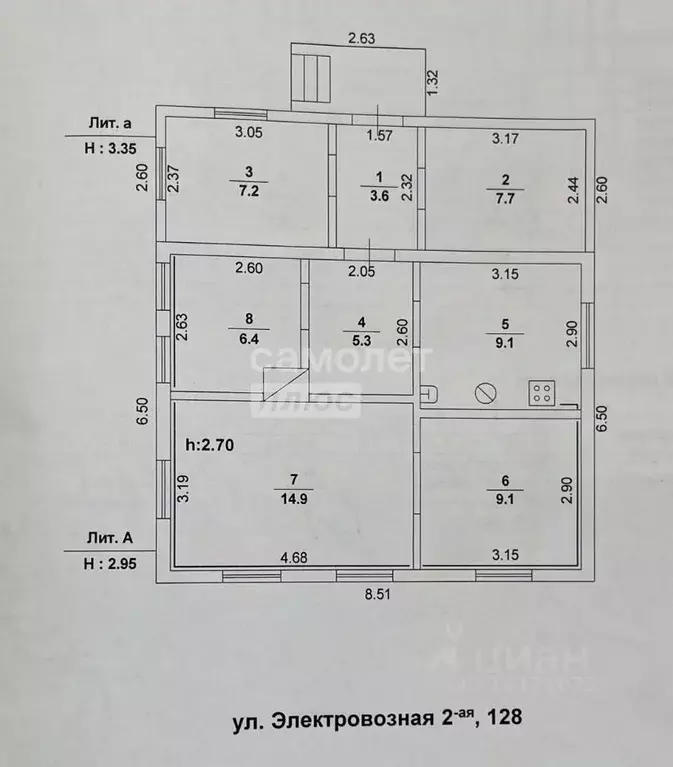 Дом в Челябинская область, Челябинск ул. 2-я Электровозная, 128 (63 м) - Фото 2