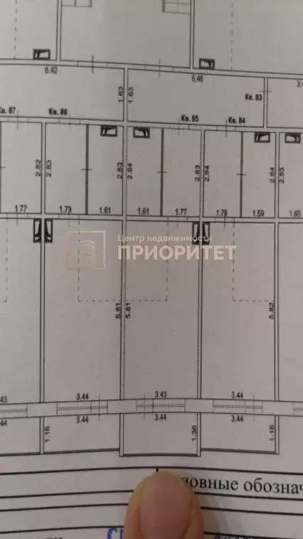 Квартира, , 29.1 м - Фото 1