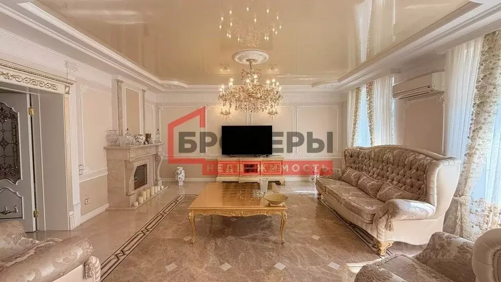 Дом в Севастополь ул. Готская, 50 (378 м) - Фото 2