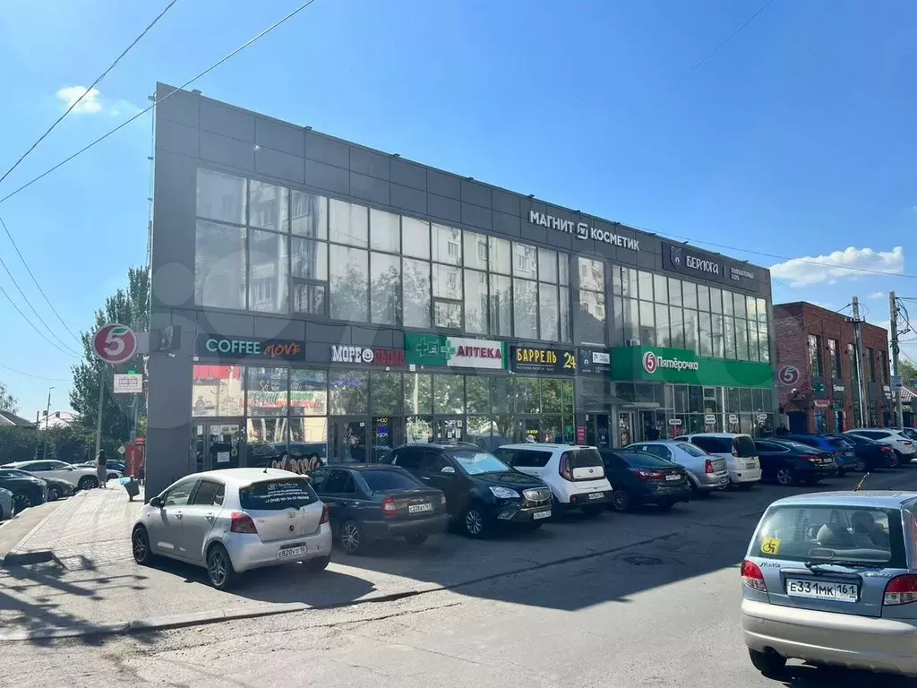Свободного назначения, 280 м - Фото 0