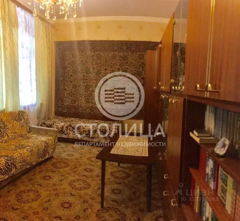 Комната Москва 4-й Очаковский пер., 3 (22.0 м) - Фото 1