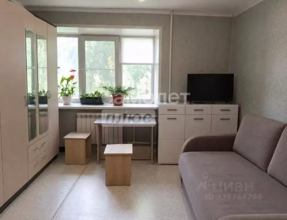 1-к кв. Липецкая область, Липецк ул. Циолковского, 7/1 (19.4 м) - Фото 1