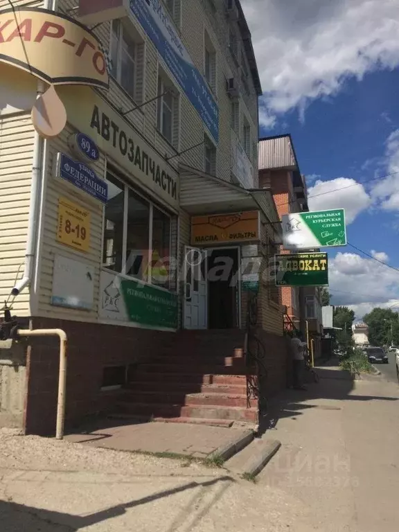 Офис в Ульяновская область, Ульяновск ул. Федерации, 89А (92 м) - Фото 1