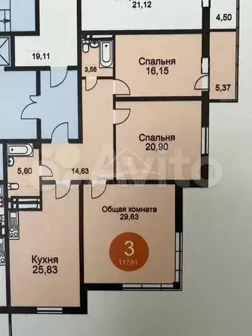 3-к. квартира, 122 м, 4/16 эт. - Фото 0