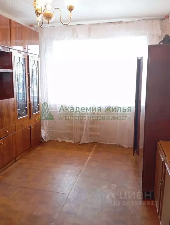 2-к кв. Саратовская область, Саратов Огородная ул., 90/100 (44.2 м) - Фото 0