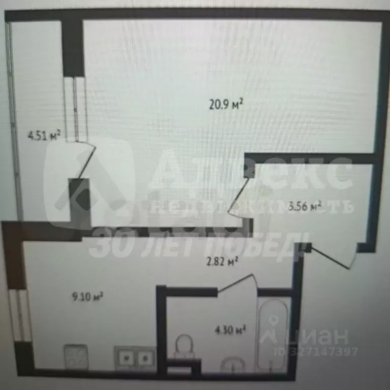 1-к кв. Тюменская область, Тюмень Солнечный проезд, 26 (40.6 м) - Фото 2