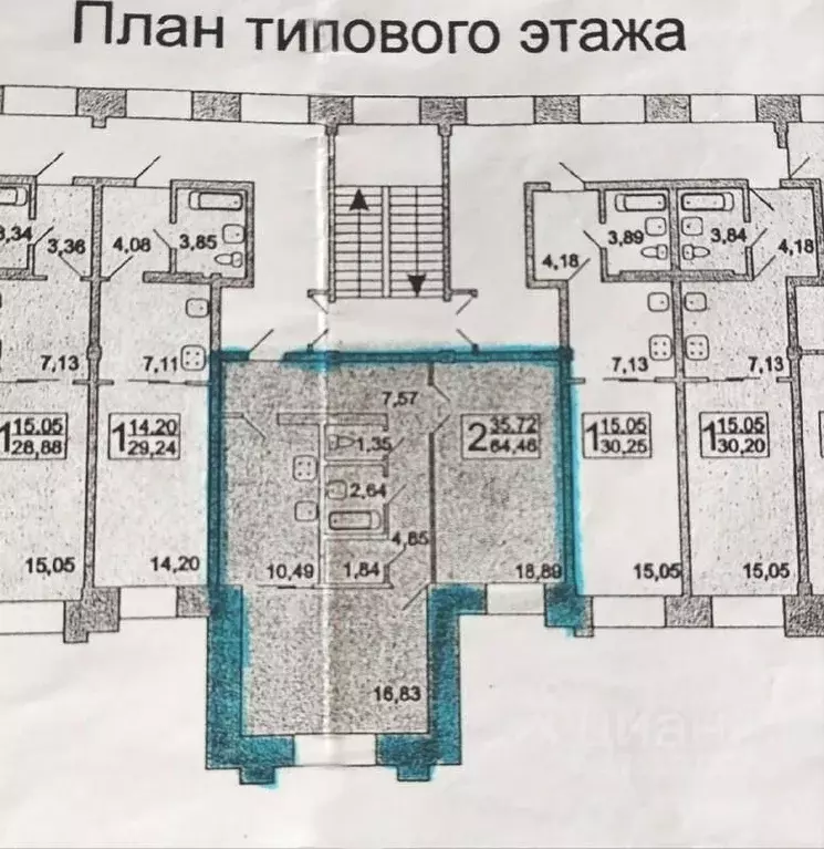 2-к кв. Башкортостан, Стерлитамак ул. Баумана, 2 (64.46 м) - Фото 2