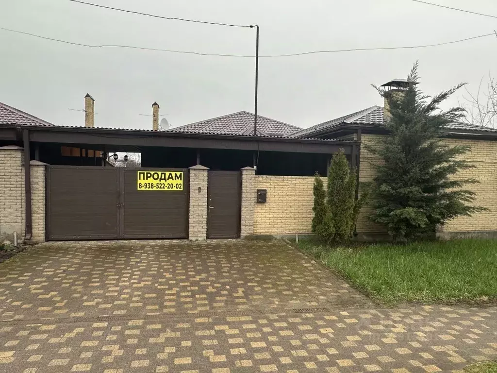 Дом в Краснодарский край, Краснодар пос. Знаменский, ул. Заповедная, ... - Фото 2