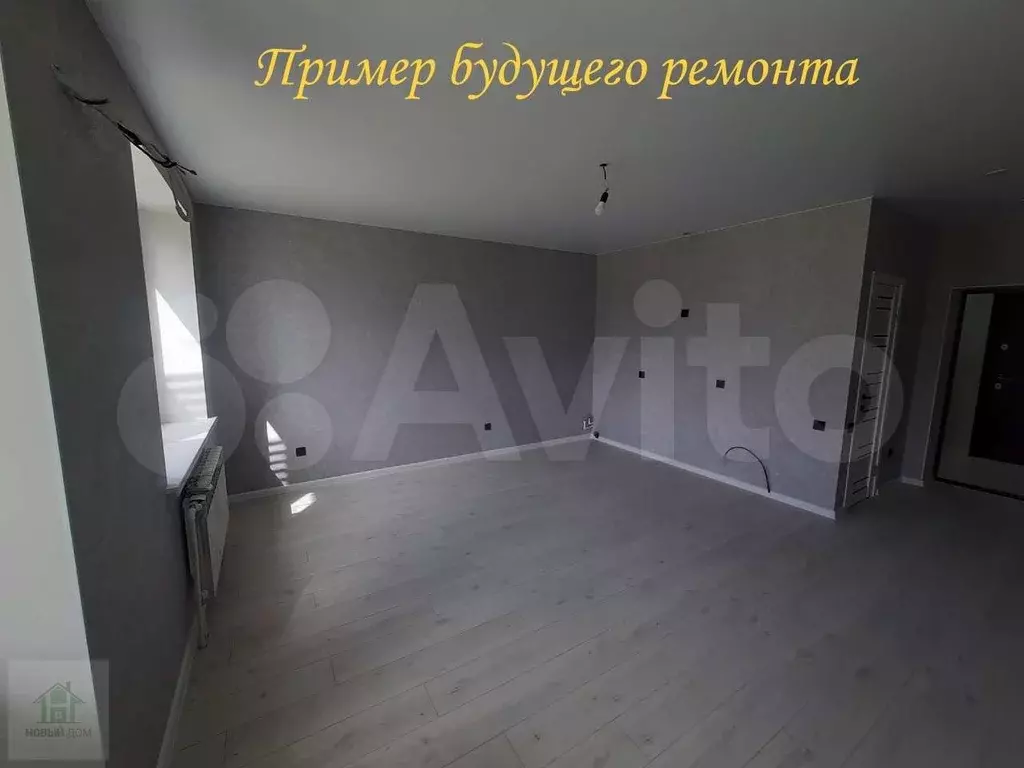 Квартира-студия, 30,1 м, 3/3 эт. - Фото 1