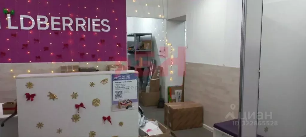 Торговая площадь в Воронежская область, Воронеж Московский просп., 42 ... - Фото 2