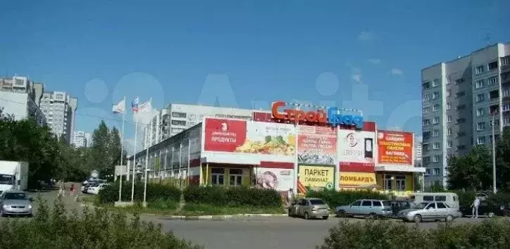 Свободного назначения, 50 м - Фото 1