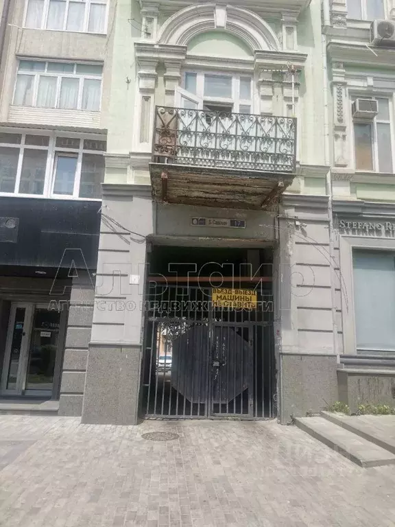 Помещение свободного назначения в Ростовская область, Ростов-на-Дону ... - Фото 0