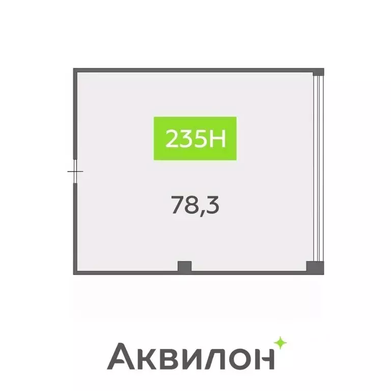 Помещение свободного назначения в Санкт-Петербург бул. Головнина, 4 ... - Фото 1