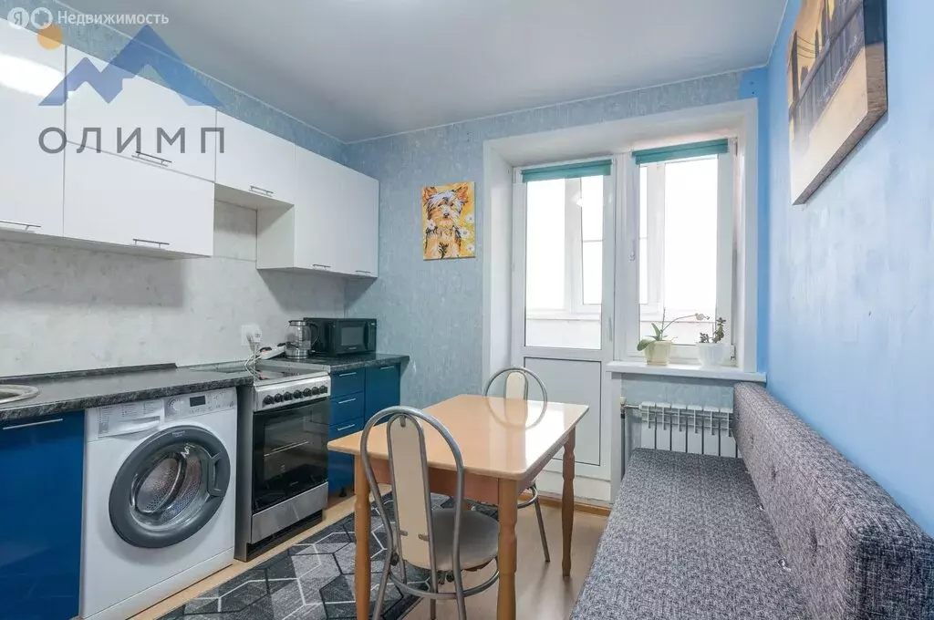 1-комнатная квартира: Вологда, улица Гагарина, 82А (33.5 м) - Фото 0