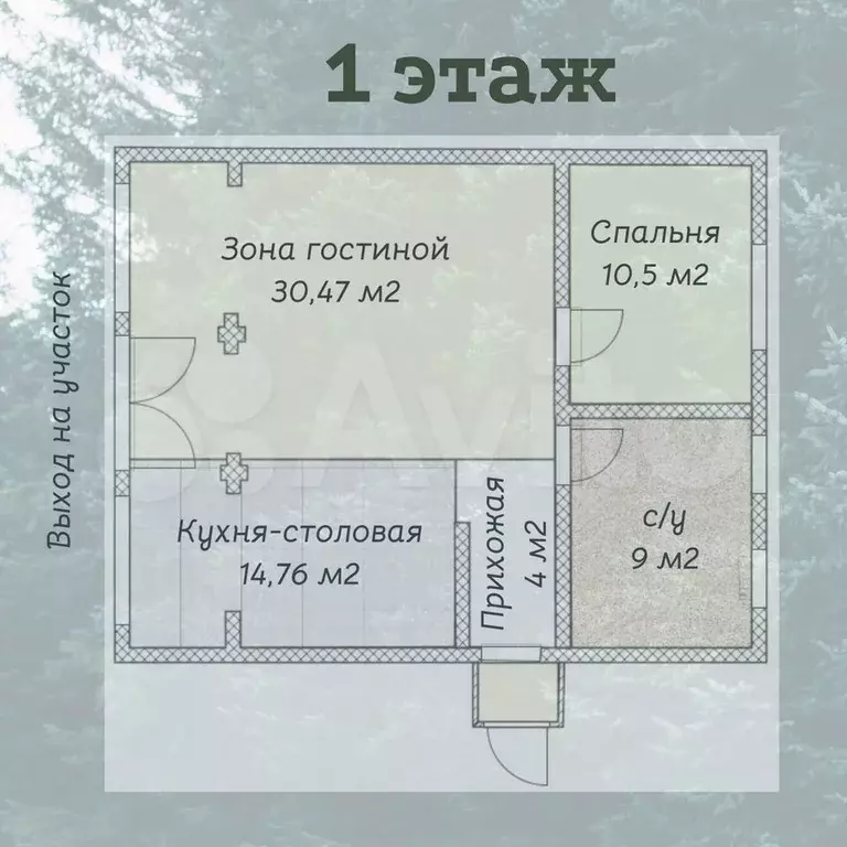 Коттедж 121 м на участке 15,9 сот. - Фото 0