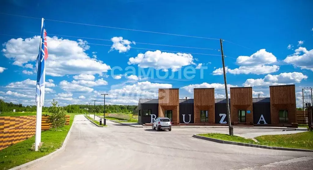 Участок в Московская область, Волоколамский муниципальный округ, Рузза ... - Фото 1