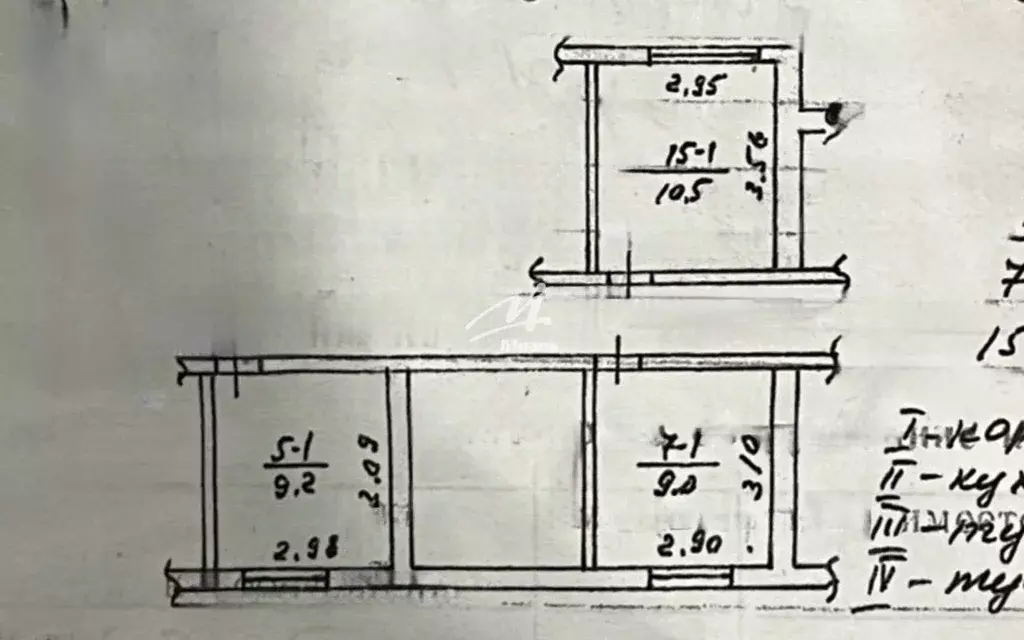 2-к кв. Крым, Алупка ул. Красногвардейская, 1 (28.7 м) - Фото 2