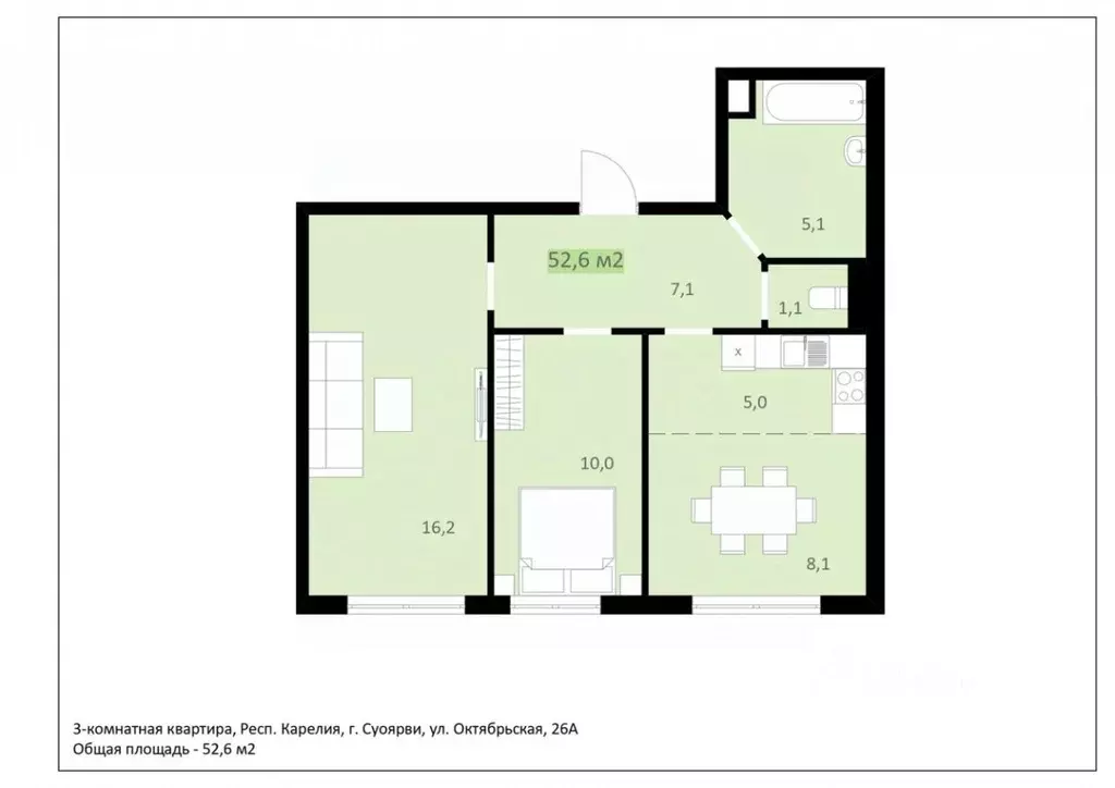 3-к кв. Карелия, Суоярви Октябрьская ул., 26А (52.6 м) - Фото 1