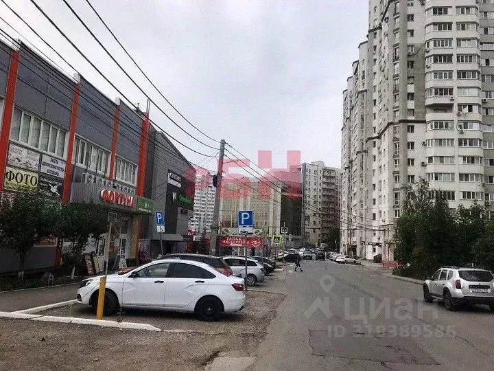 Офис в Самарская область, Самара ул. Санфировой, 112 (625 м) - Фото 1