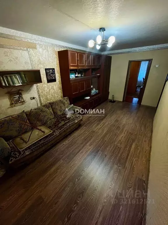 3-к кв. Ростовская область, Новочеркасск ул. Свободы (58.5 м) - Фото 1