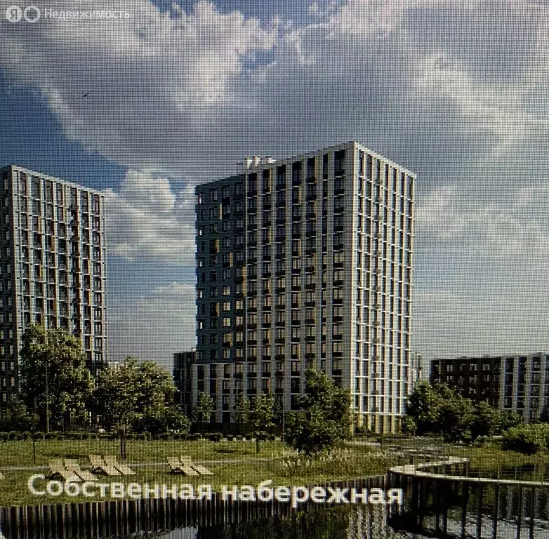 1-комнатная квартира: Тула, ЖК Гармония (43.27 м) - Фото 1