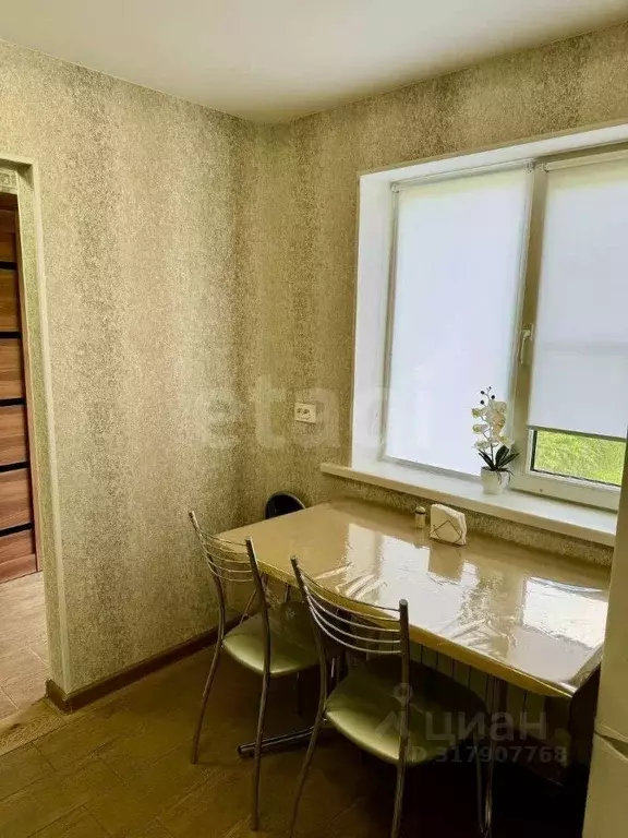 1-к кв. Белгородская область, Валуйки ул. Свердлова, 28 (30.7 м) - Фото 1