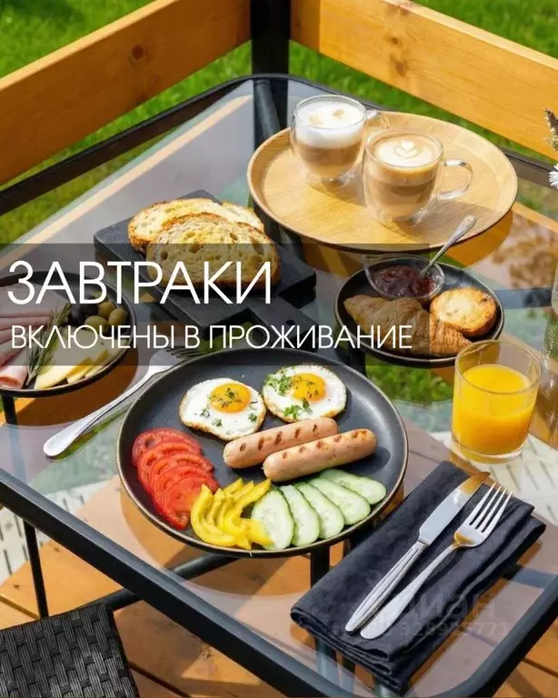 Дом в Смоленская область, Гагаринский муниципальный округ, д. Лебедки, ... - Фото 2
