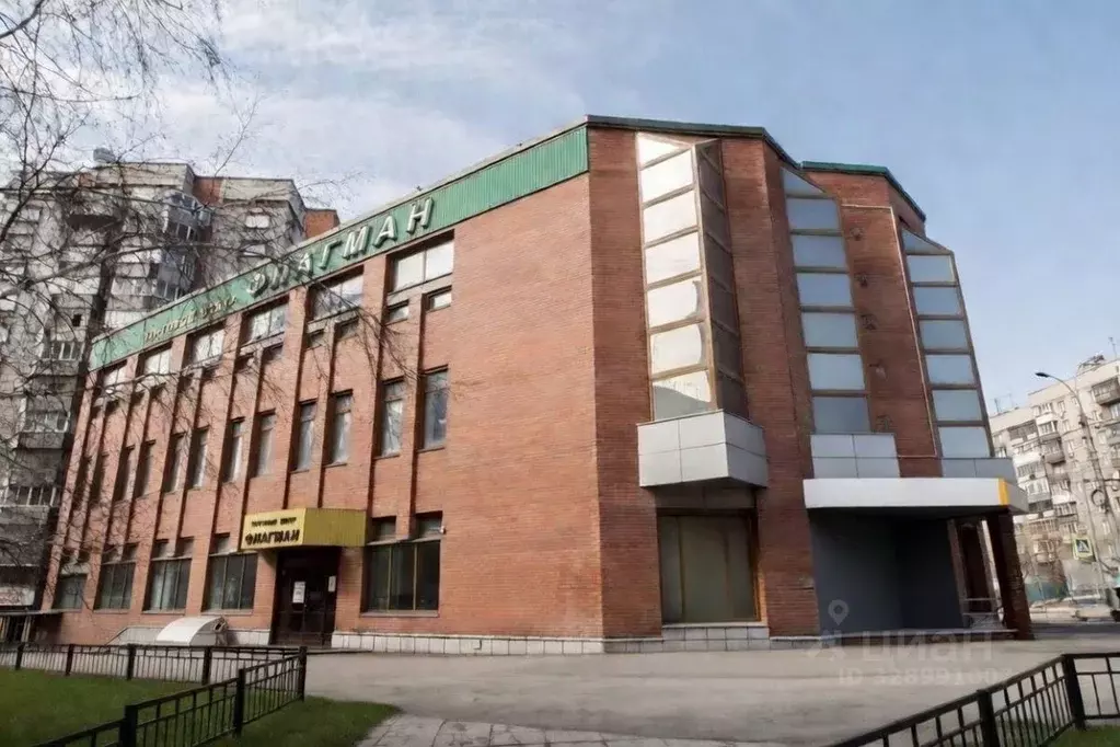 Помещение свободного назначения в Новосибирская область, Новосибирск ... - Фото 1