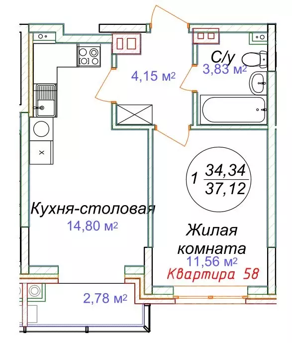 1-к кв. Ставропольский край, Минеральные Воды  (37.12 м) - Фото 0