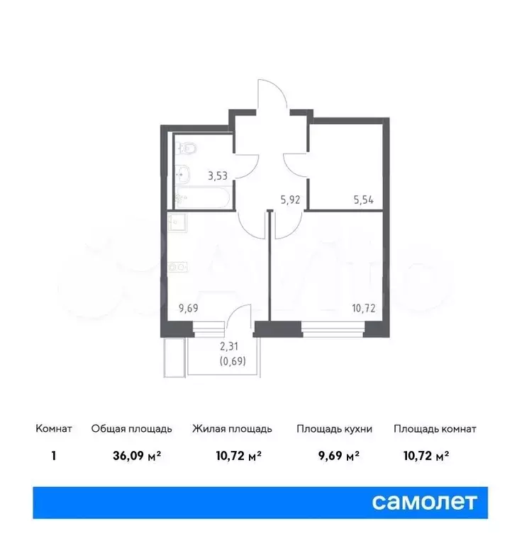 1-к. квартира, 36,1м, 8/14эт. - Фото 0