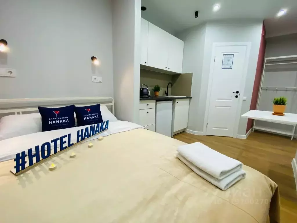 Студия Москва Автозаводская ул., 17К1 (25.0 м) - Фото 1