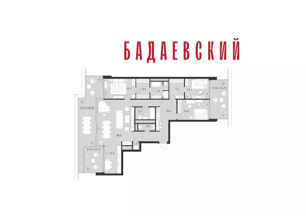 4-комнатная квартира: Москва, Кутузовский проспект, 12/1 (167.4 м) - Фото 2