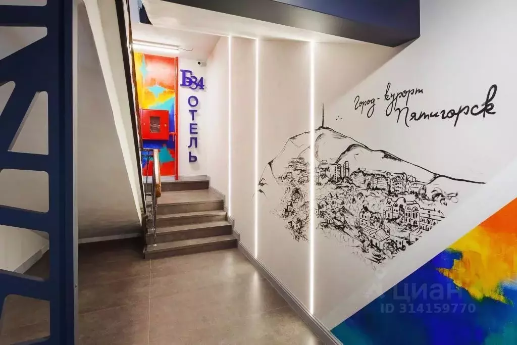 Комната Ставропольский край, Пятигорск ул. Бунимовича, 34 (10.0 м) - Фото 0